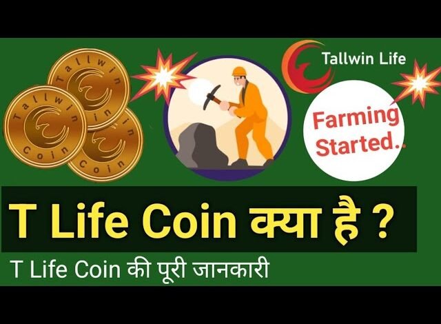Tallwin Coin Price in India