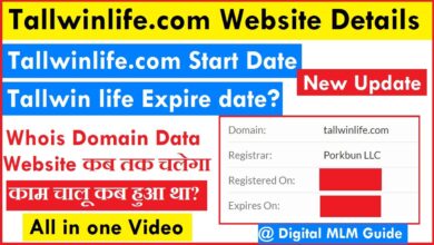 Tallwin Life Referral Id